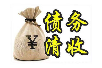 信用卡逾期8天可能产生哪些后果？