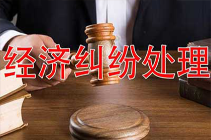 确定借贷合同争议管辖法院的方法